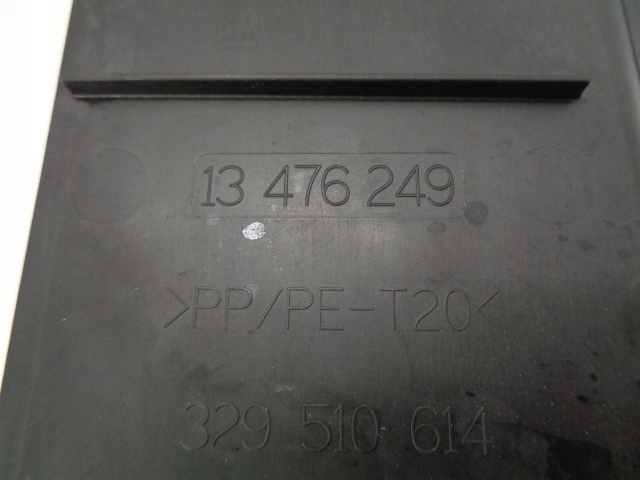 фото №3, Opel crossland захист кронштейн 13476249