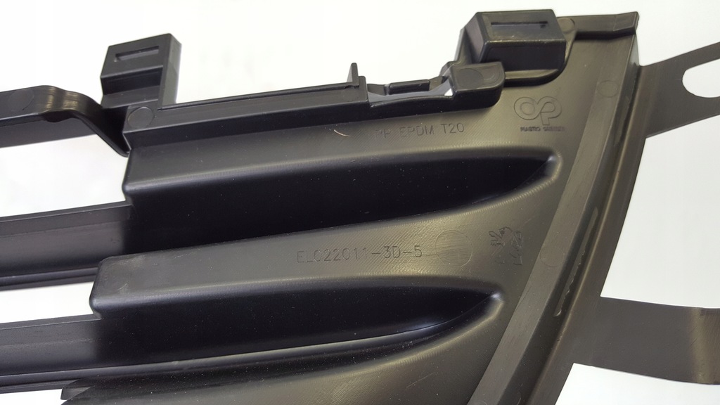 фото №9, Peugeot 207 lift решітка бампера перед 09-12r