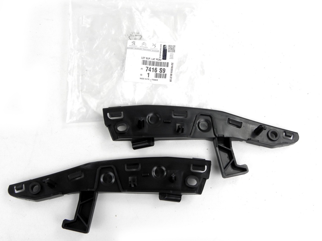 Купити Напрямна бампера перед kpl citroen c3 ii 09- оригінал