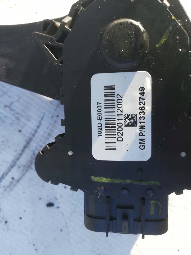 фото №4, Педаль газу гальма зчеплення kpl opel meriva b