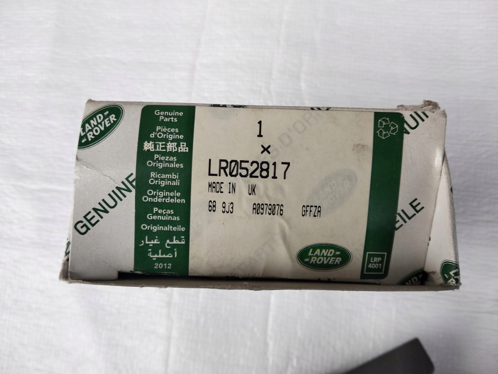 фото №2, Land rover защита сиденье lr052817