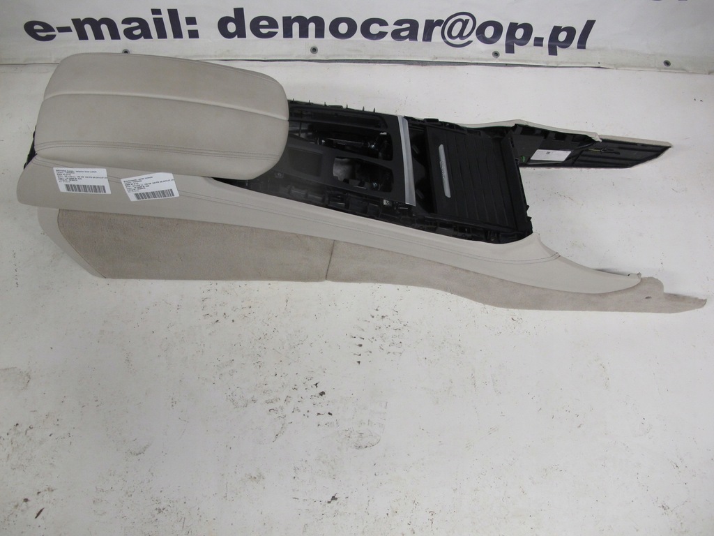 фото №1, Тунель середній зарядний пристрій bmw f15 f16 edrive.