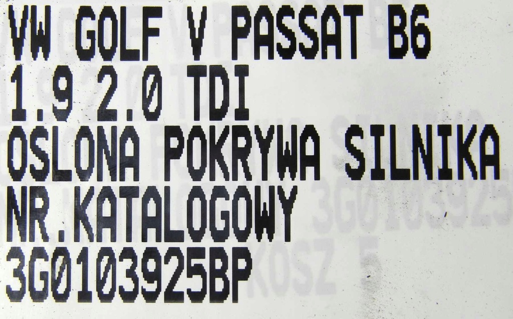 фото №5, Защита крышка двигателя vw audi seat 03g103925bp