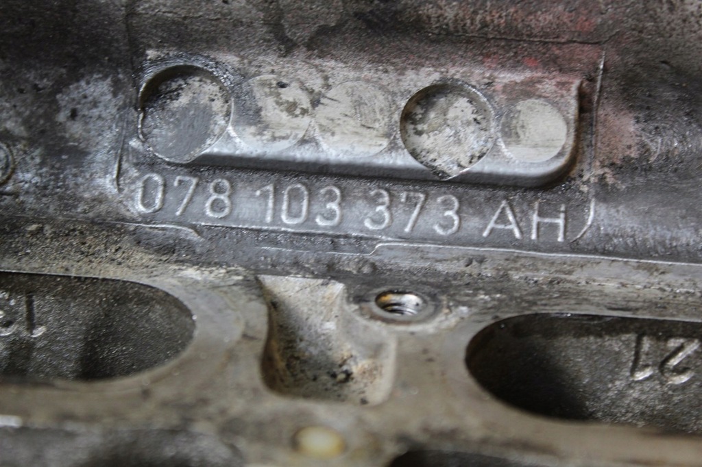 фото №11, Головка права a4 b5 a6 c5 a6 a8 2.4 b 073103373ah