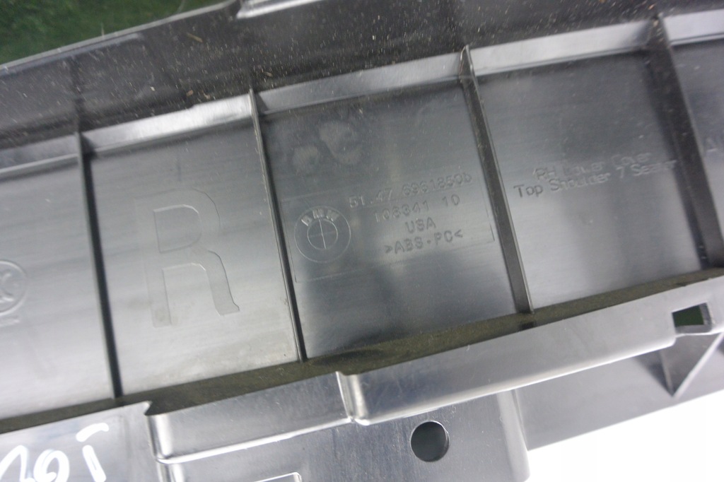 фото №9, Защита каркас пластики багажника правая bmw x5 e70