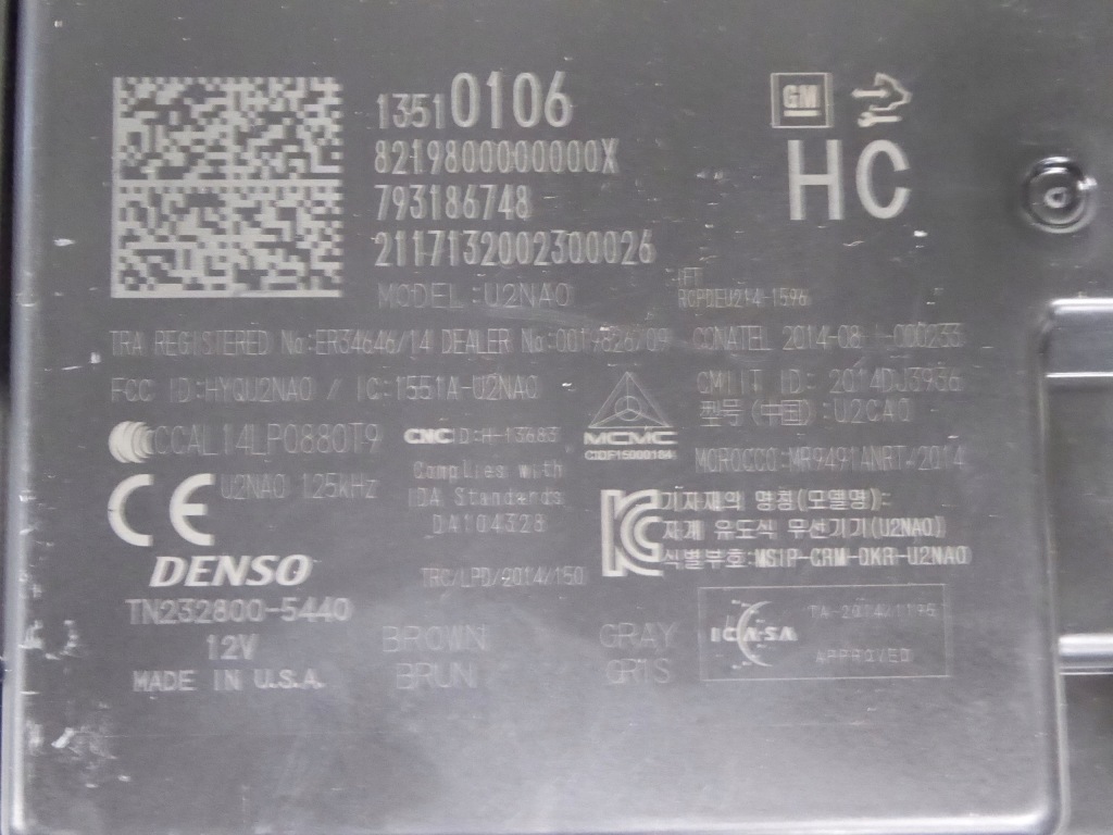 фото №2, Модуль keyless opel insignia b