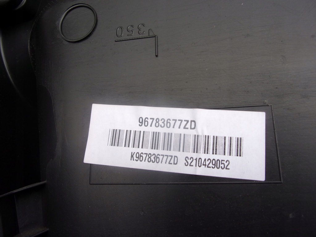 фото №8, Обшивка обивка дверь левый перед peugeot 301 12-