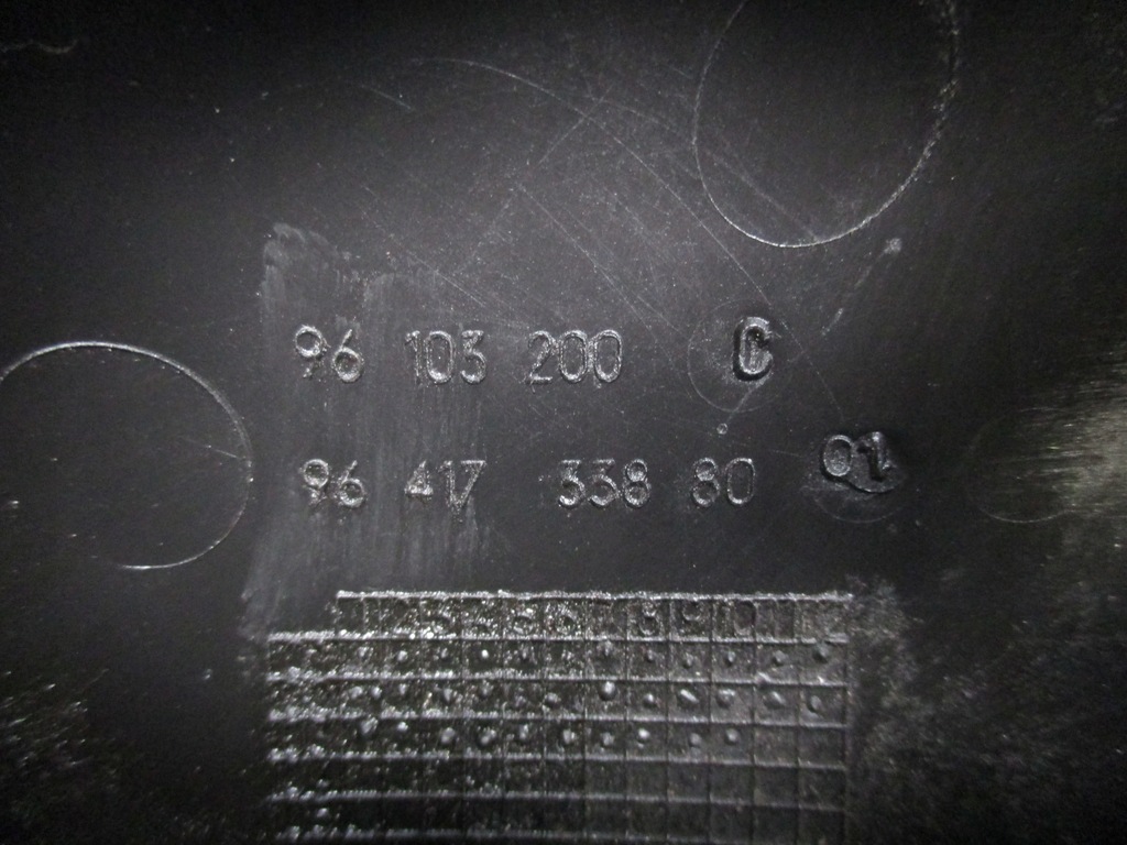 фото №9, Peugeot оригинальный номер 9641733880 труба впуска воздуха