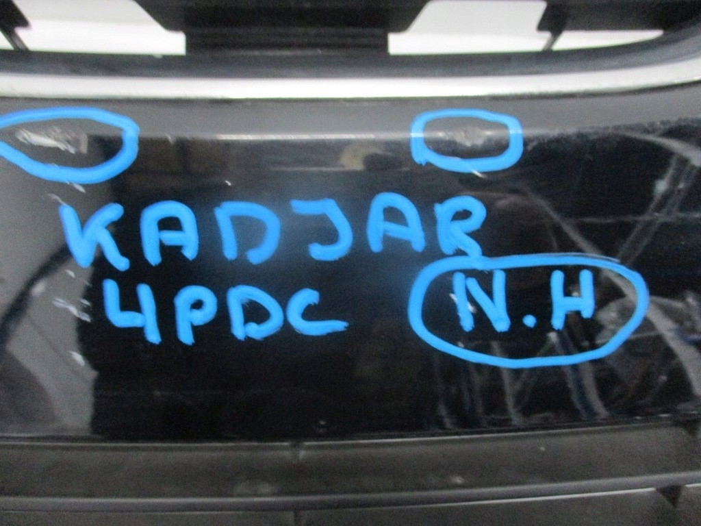 фото №6, Бампер передній renault kadjar 4 x pdc