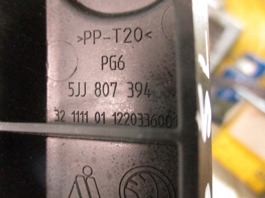 фото №8, Напрямна правий задня skoda rapid 5jj807394