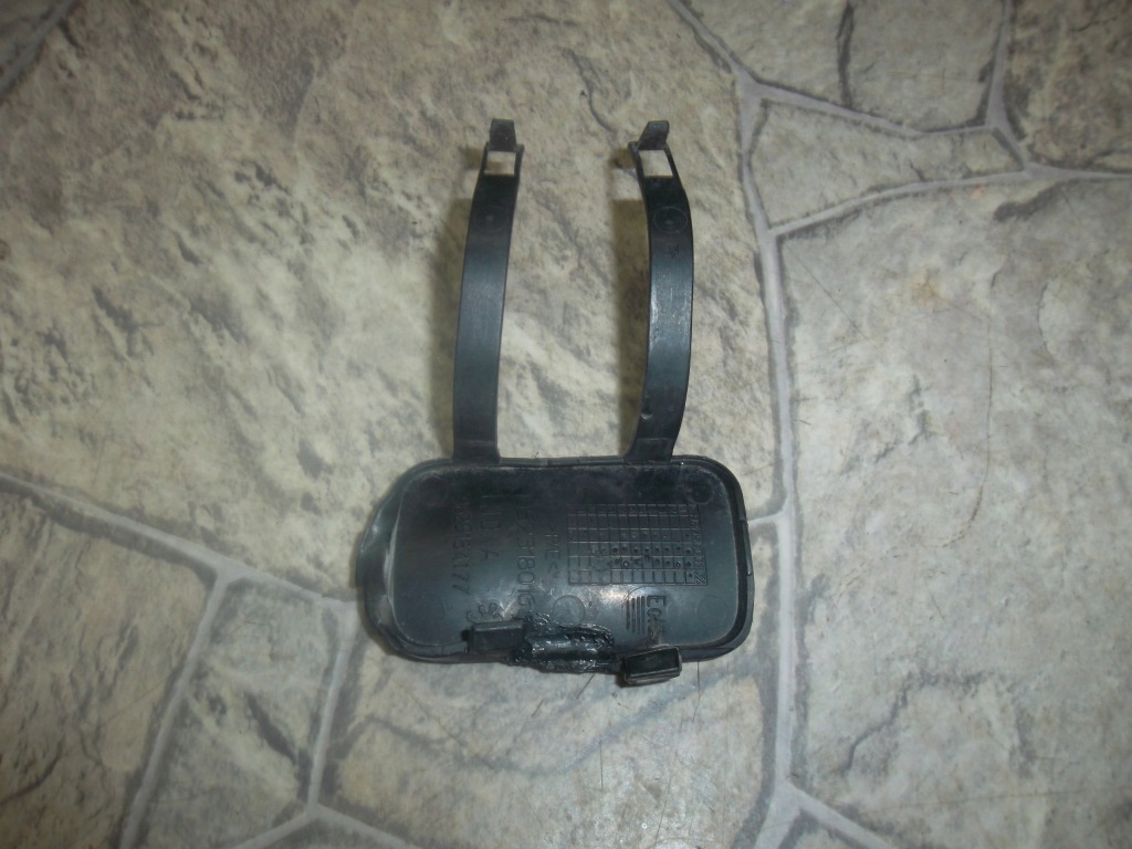 фото №2, Peugeot 607 заглушка бампера задняя