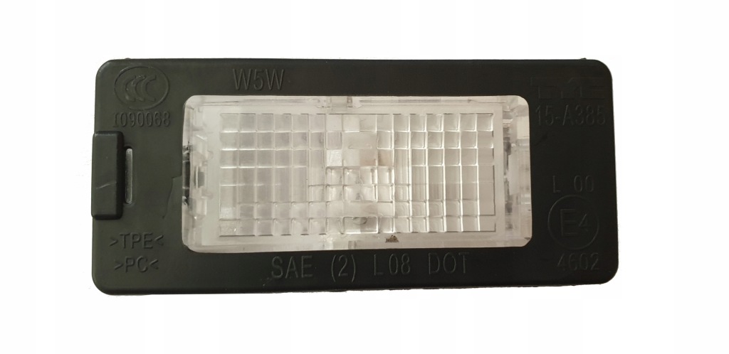 фото №1, Лампа номерного знака реєстраційний skoda octavia iii