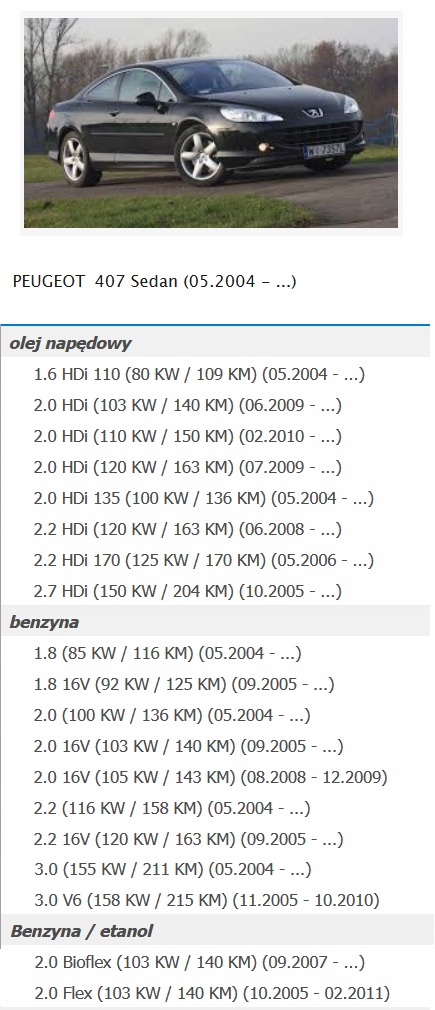 фото №12, Вентилятор радиатора peugeot 407 508 i 9804778380