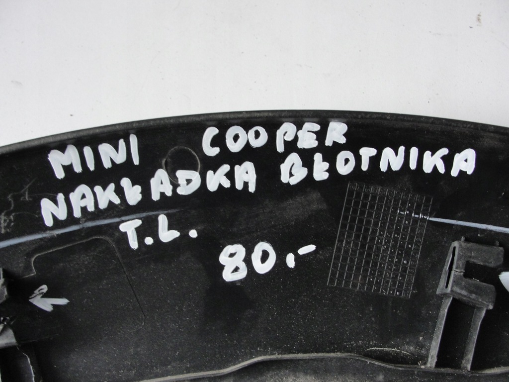 фото №7, Накладка крила задня ліва mini cooper r56 rb7