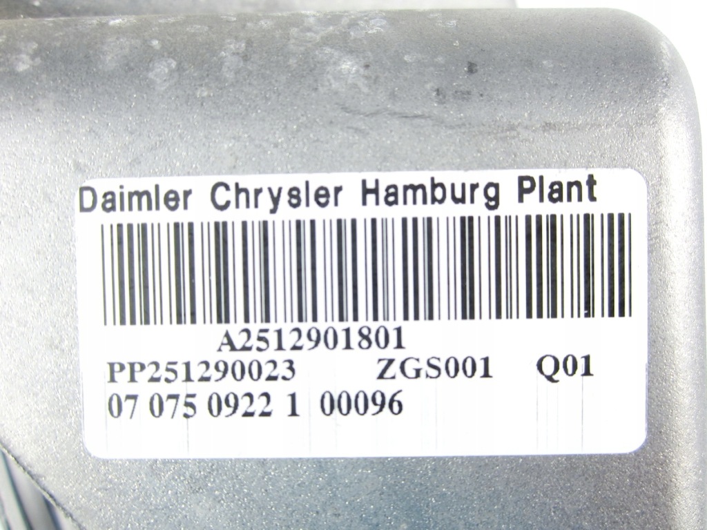 фото №2, Педаль гальма mercedes-benz оригінальний номер a2512901801