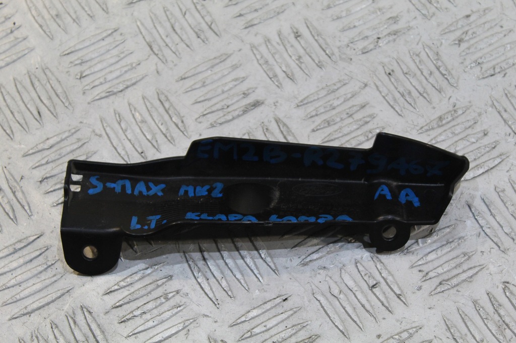 фото №1, Направляющая левый задняя ford s-max mk2 ii em2b-r27967-aa