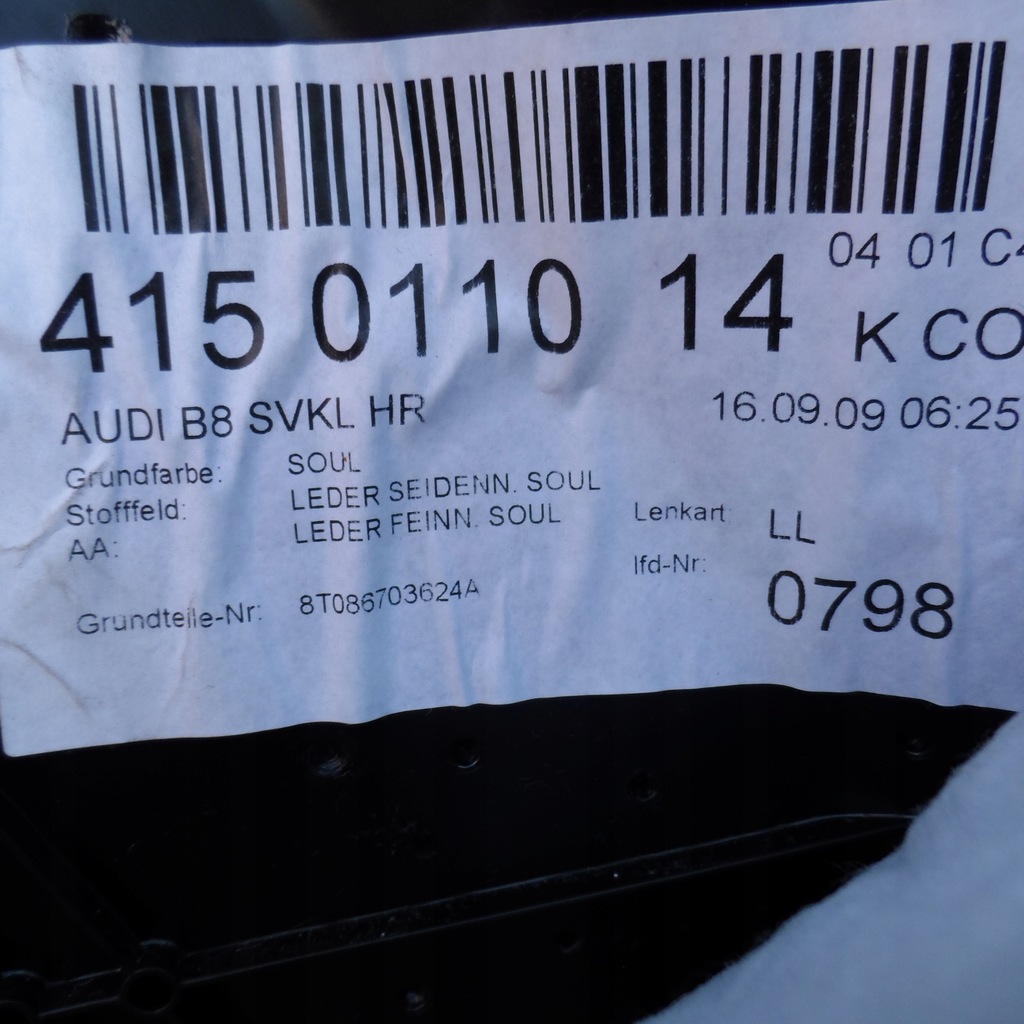 фото №6, Обшивки обивка задняя audi a5 s5 coupe 10r