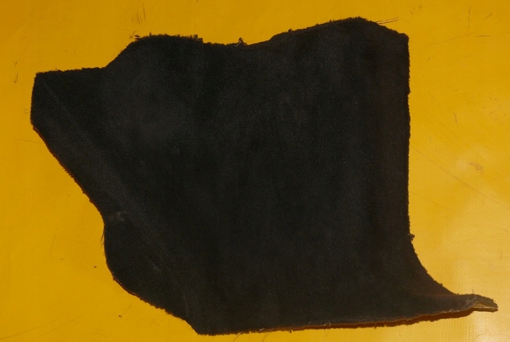 Купити Захист оббивка стійка правий перед mercedes w140