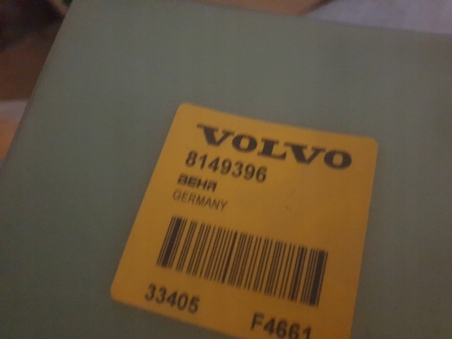 фото №1, Вентилятор volvo fh с visco 8149396 1674189