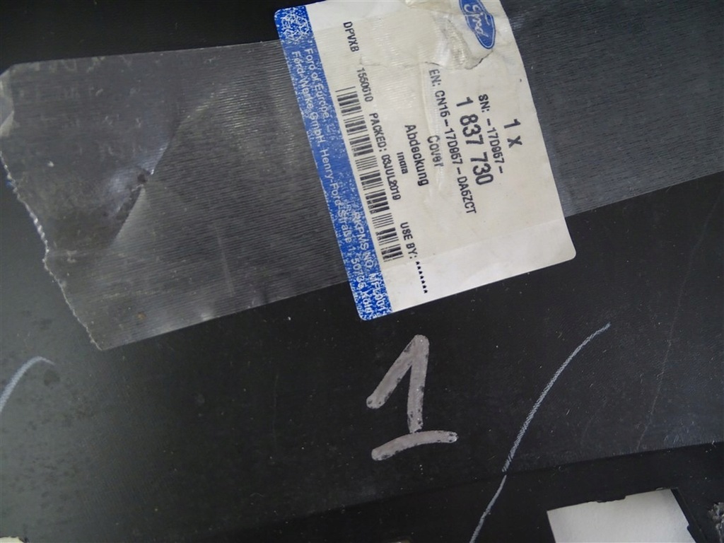 фото №10, Накладка бампер перед ford ecosport cn15-17d957