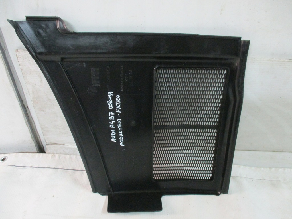 фото №8, Жабо фильтра audi a4 b7 8e1819447a