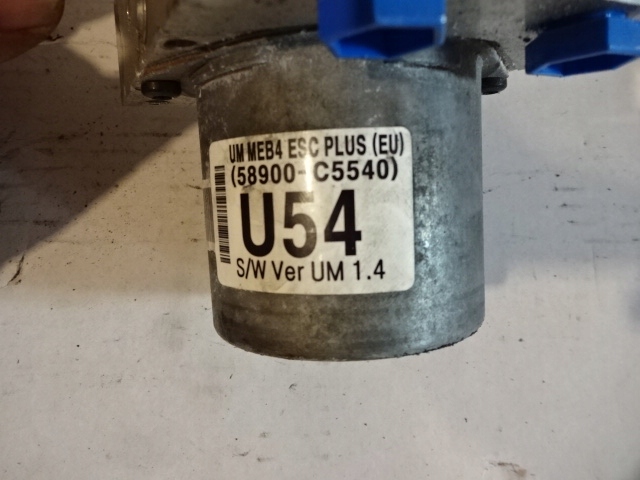 фото №3, Насос abs kia optima