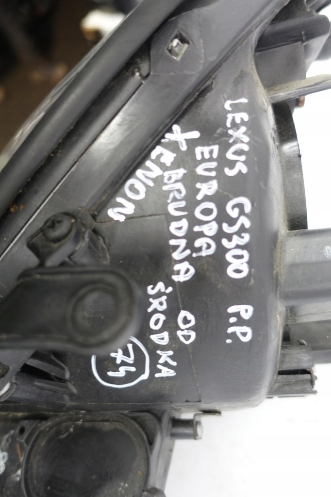 фото №5, Lexus gs 300 gs300 ii ксенон передняя лампа правая