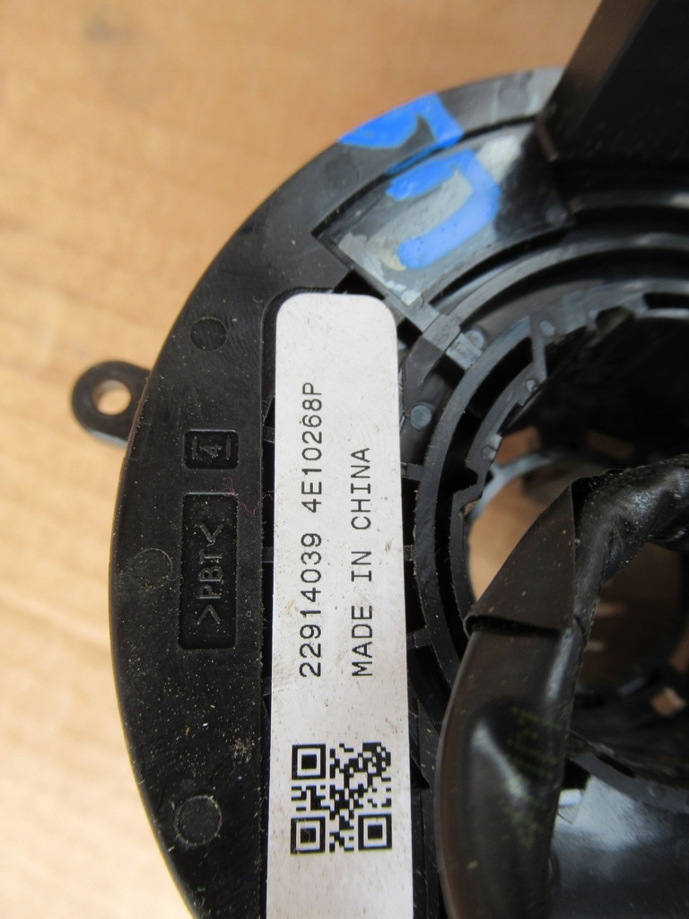 фото №2, Opel corssa e стрічка