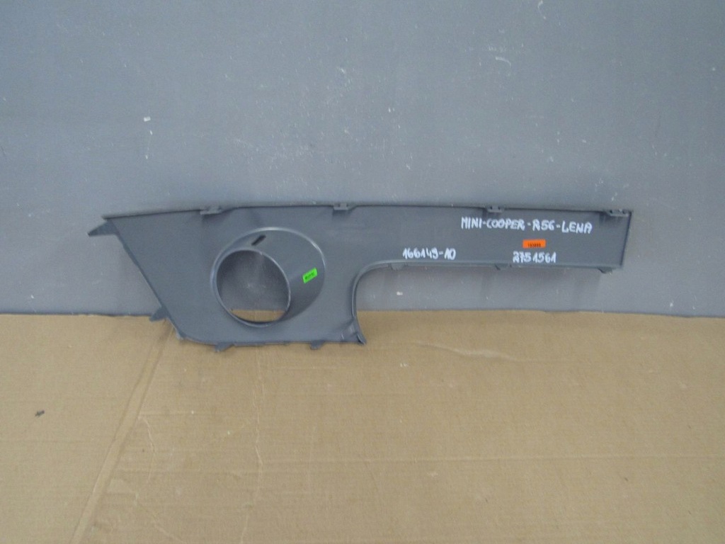 фото №3, Mini cooper r56 решітка радіатора бампера перед ліва