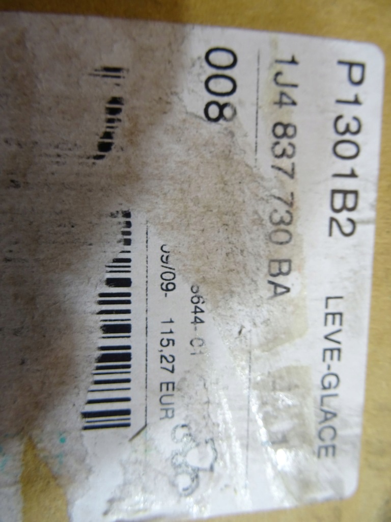 фото №9, Механизм стекло правый перед vw bora 1j4837730ba