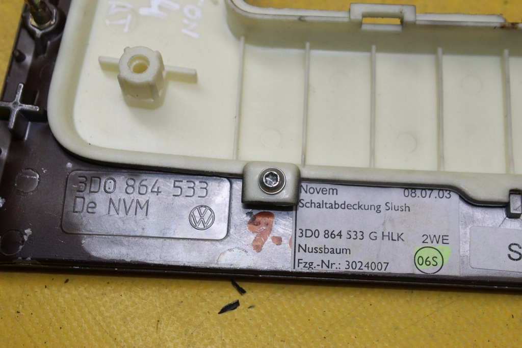 фото №8, Рамка вибірник передач vw phaeton 3d0864533