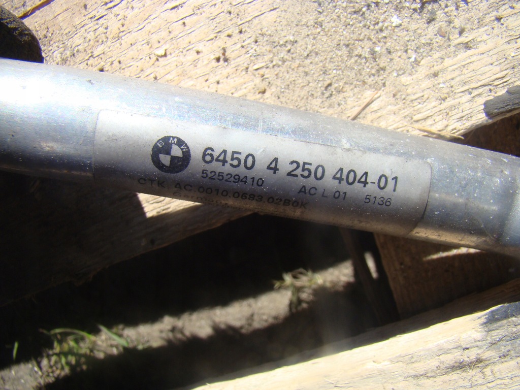 фото №2, Wąż труба шланг кондиционера bmw x1 2.0d 4250404