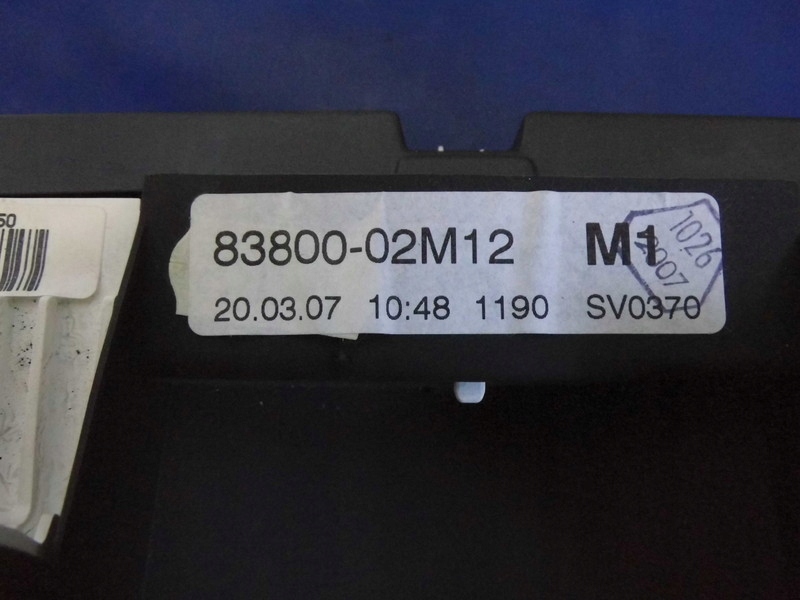 фото №4, Лічильник прилади 55900-02220b toyota auris i 2.2d4d