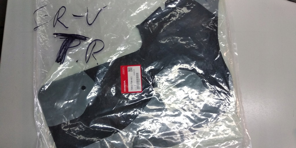 фото №1, Honda crv 2012- шумоізоляція плівка двері правий задня