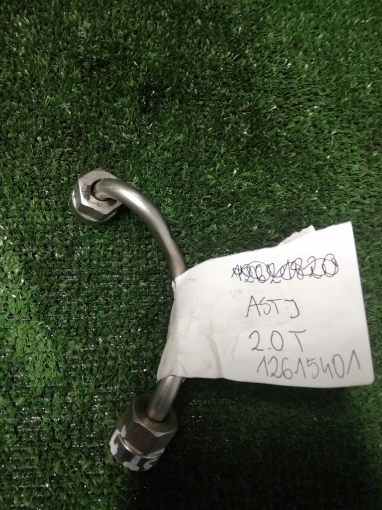 Купить Opel оригинальный номер 12615401 шланг топлива