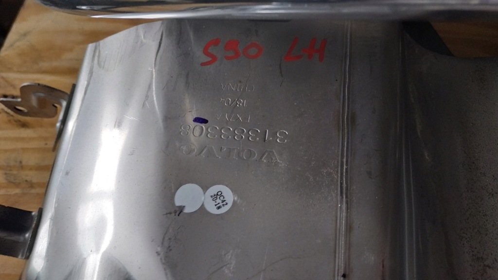 фото №3, Volvo s90 v90 наконечник глушника ліва 2017-