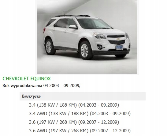 фото №12, Повітродувка вентилятор chevrolet captiva equinox eur