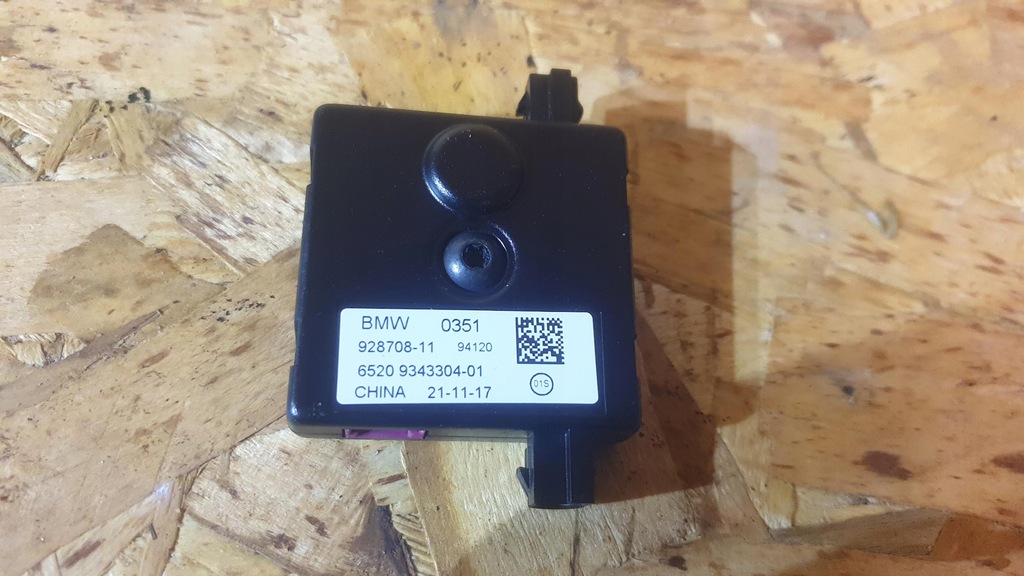 фото №1, Eliminator szeregowy bmw оригінальний номер 928708