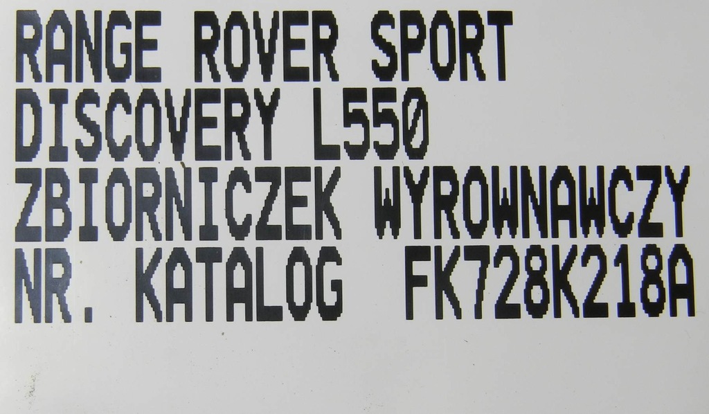 фото №6, Бачок расширительный fk72-8k218-a evoque lift