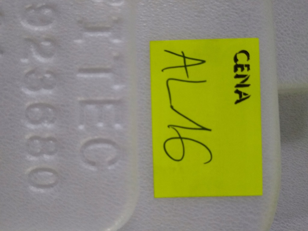 фото №6, Плита ущільнювальна двері ; peugeot ; oryg ; new