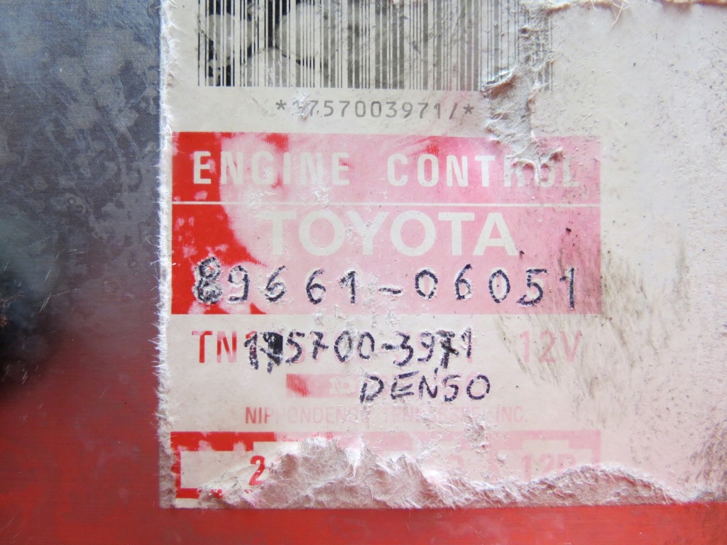 фото №3, Toyota camry iii 2.2 b бортовий комп'ютер блок керування двигуна