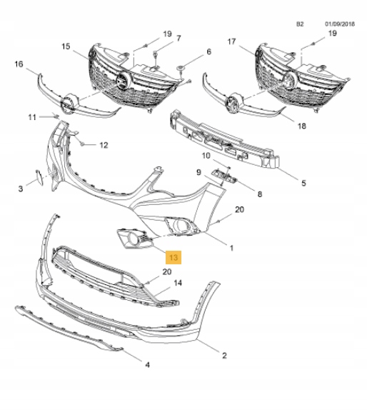 фото №1, Решітка протитуманної фари ліва права opel karl rocks 15- оригінальний номер