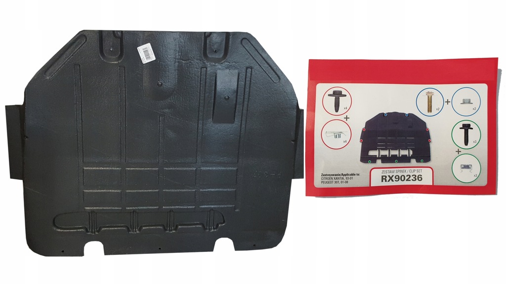 фото №1, Защита двигателя + клипсы клипса peugeot 307 01-08