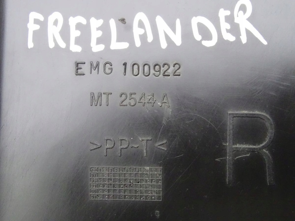 фото №3, Land rover freelander i 96-06 защита стойка правая 5d