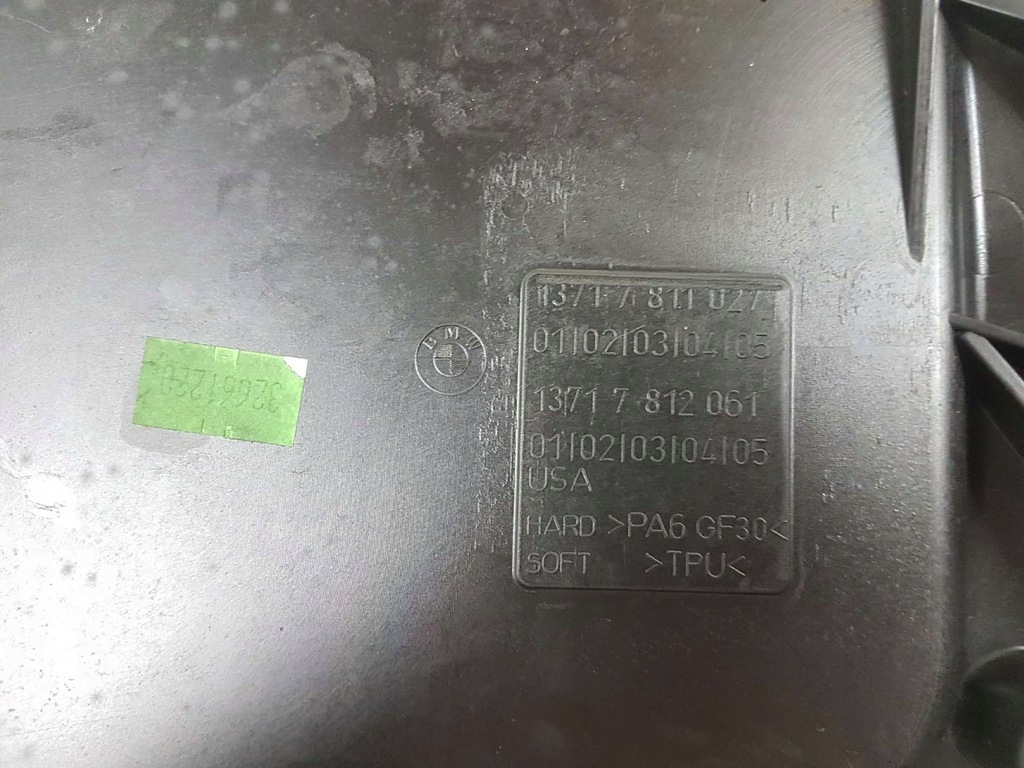 фото №7, Bmw x5 e70 lci корпус фильтра воздуха 7811027