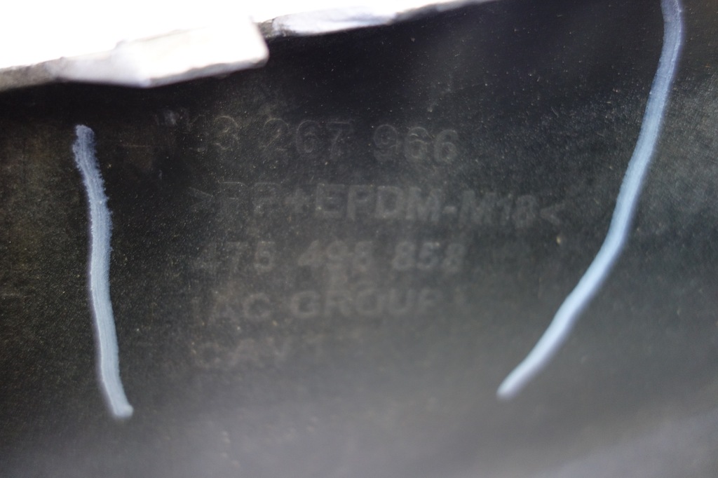 фото №7, Бампер задняя opel meriva b 2010- 13267966