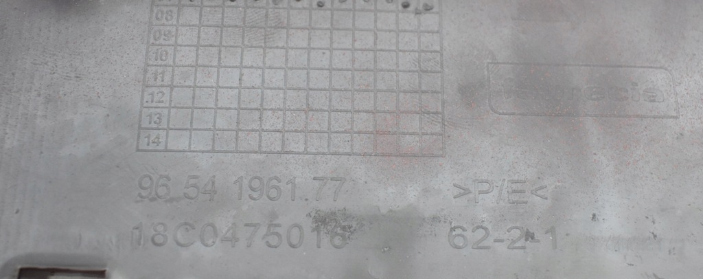 фото №6, Citroen c4 grand picasso бампер перед super стан