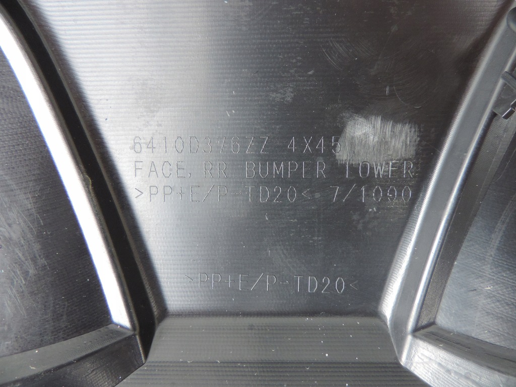 фото №14, Mitsubishi eclipse 2017 накладка бампер задній задня