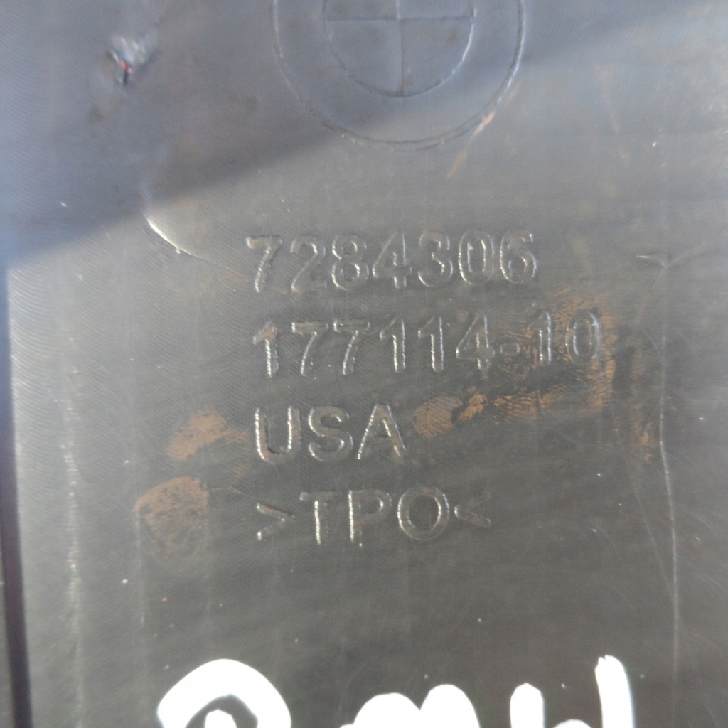 фото №9, Бардачок багажника ниша 7284306 bmw x5 f15 15r