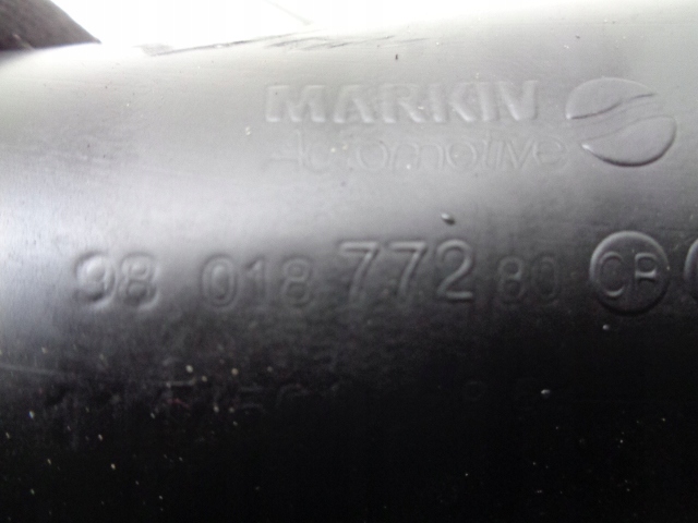 фото №5, Peugeot 208 gti 208 km 1.6 thp труба воздухозаборник